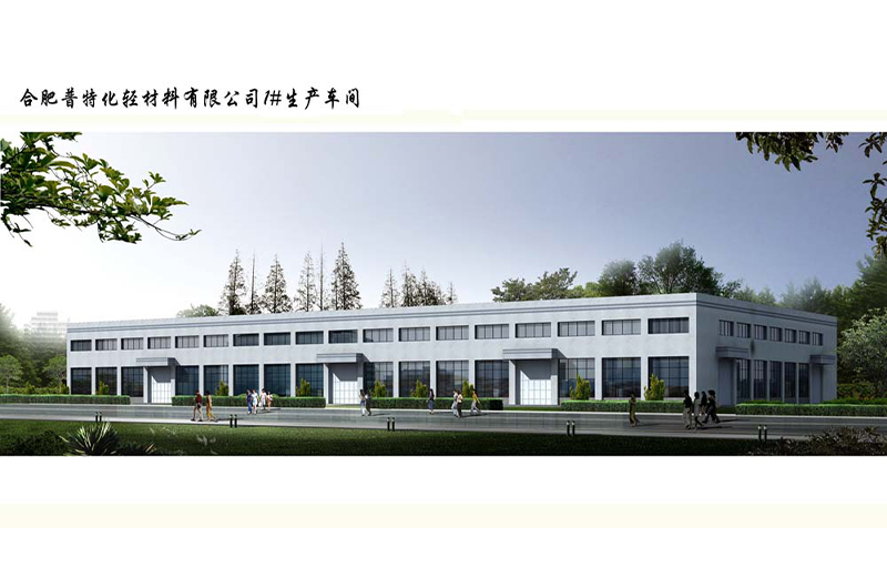 1758609383343 出产车间钢构工程