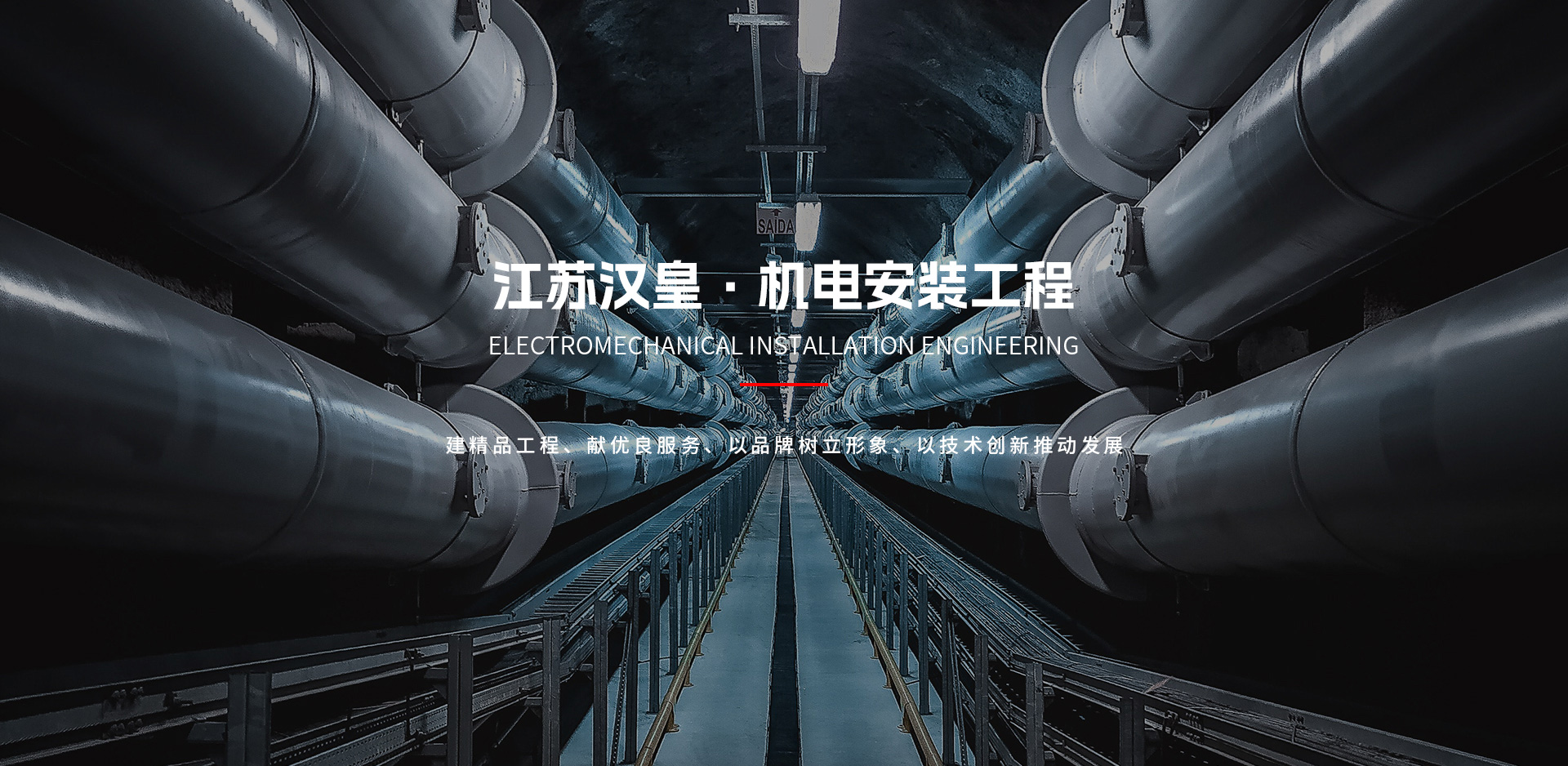 1758614080168 俄罗斯专享会294·VIP(中国区)官方网站