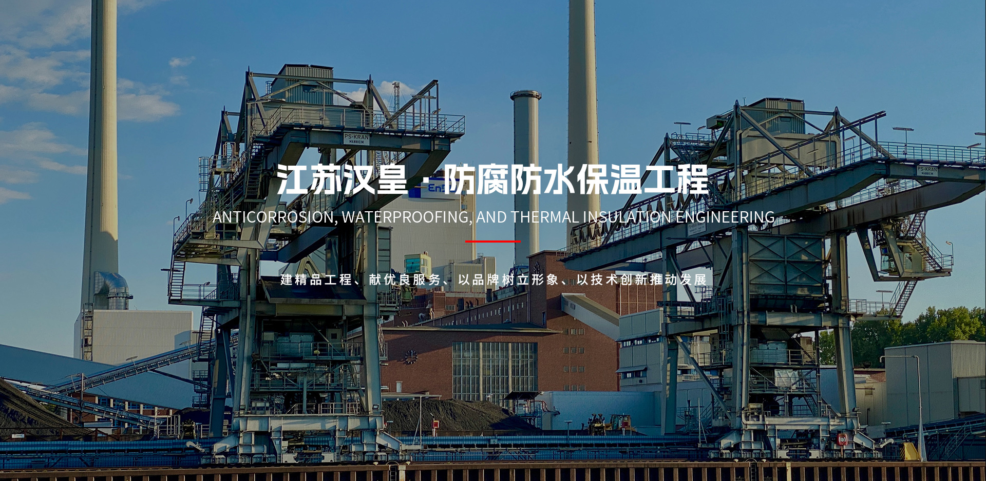 1758614081399 俄罗斯专享会294·VIP(中国区)官方网站
